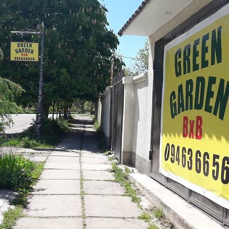 Green Garden 호텔 딜리잔 외부 사진